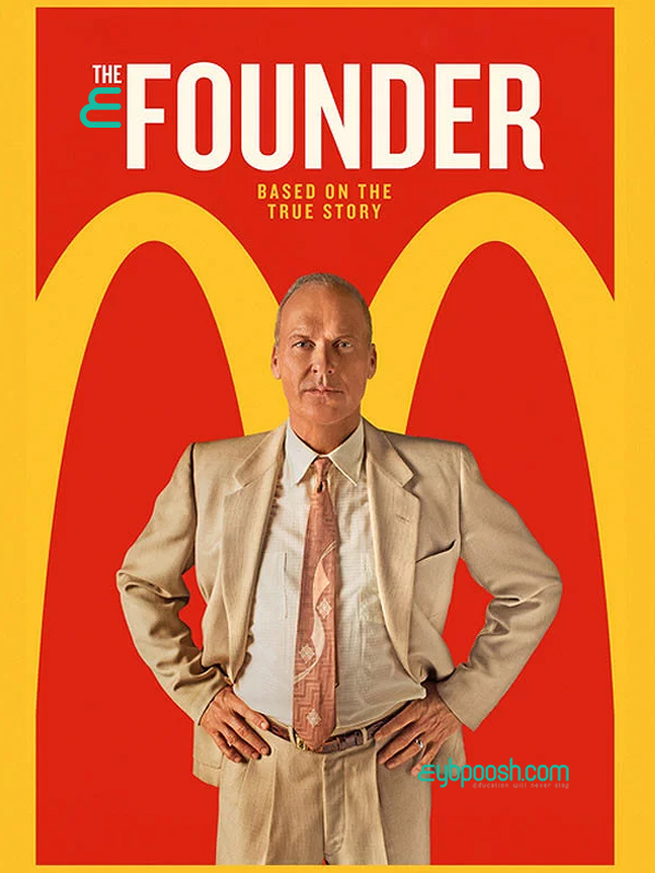 بنیانگذار the founder