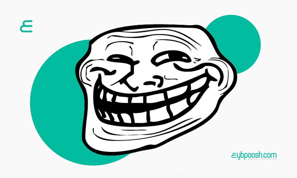 ترولینگ