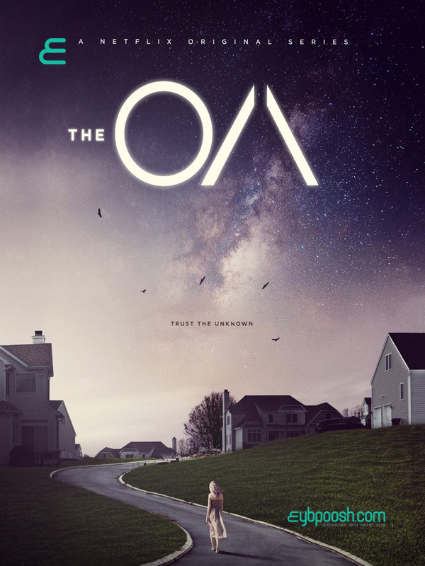 the OA