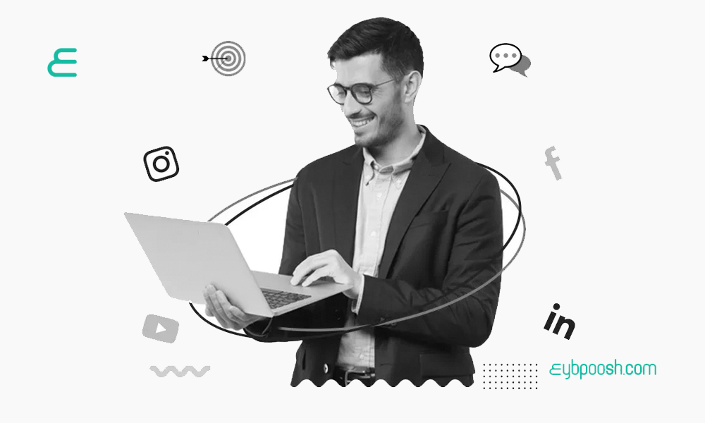 بازاریابی دیجیتال