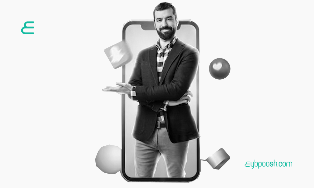 بازاریابی دیجیتال