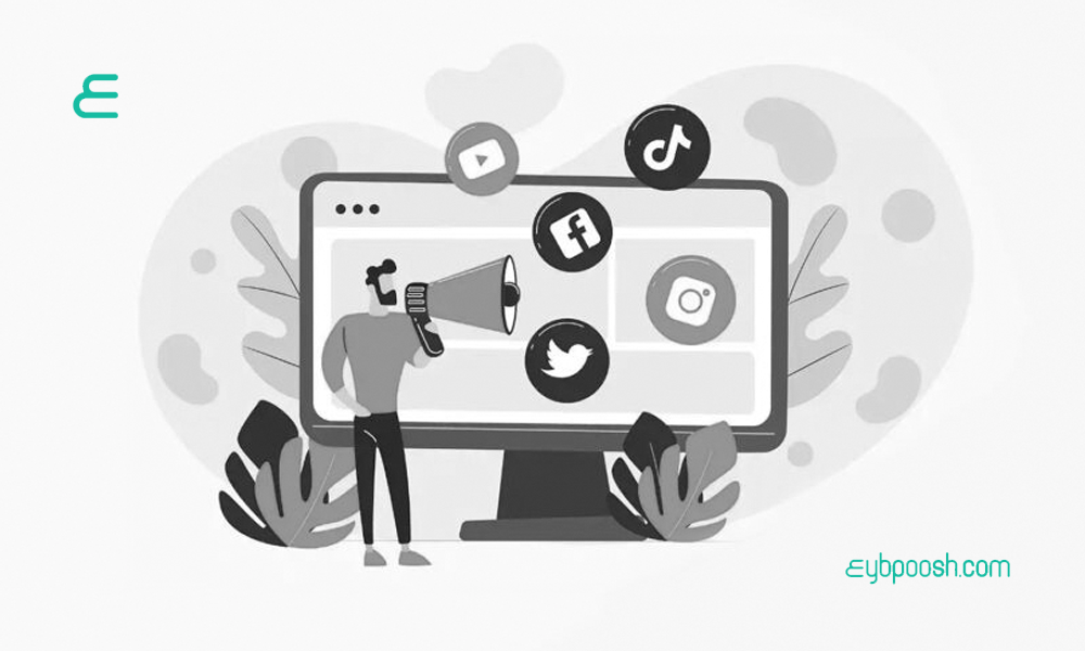 بازاریابی دیجیتال
