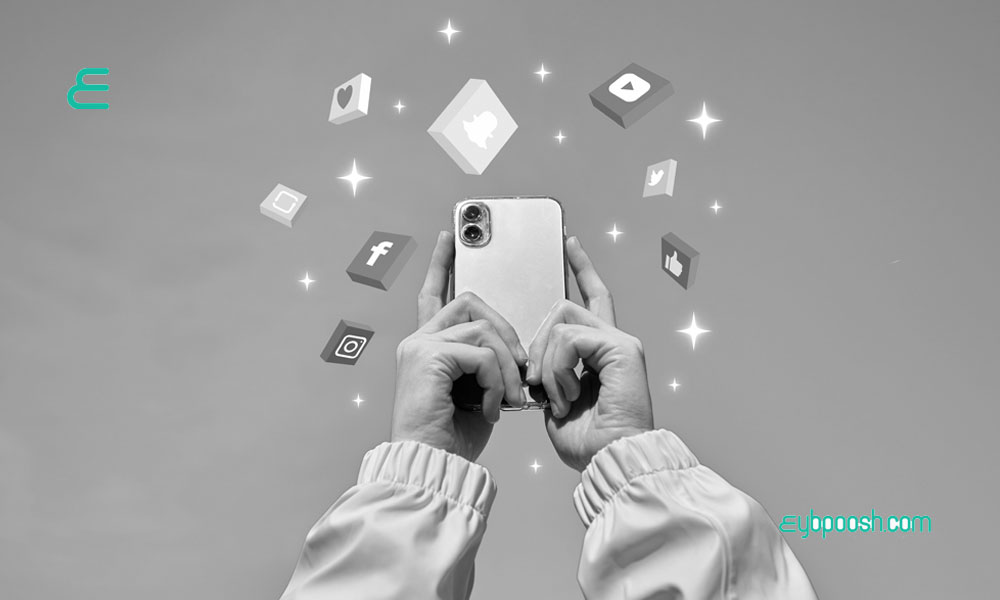 بازاریابی شبکه های اجتماعی برای برندهای نوپا