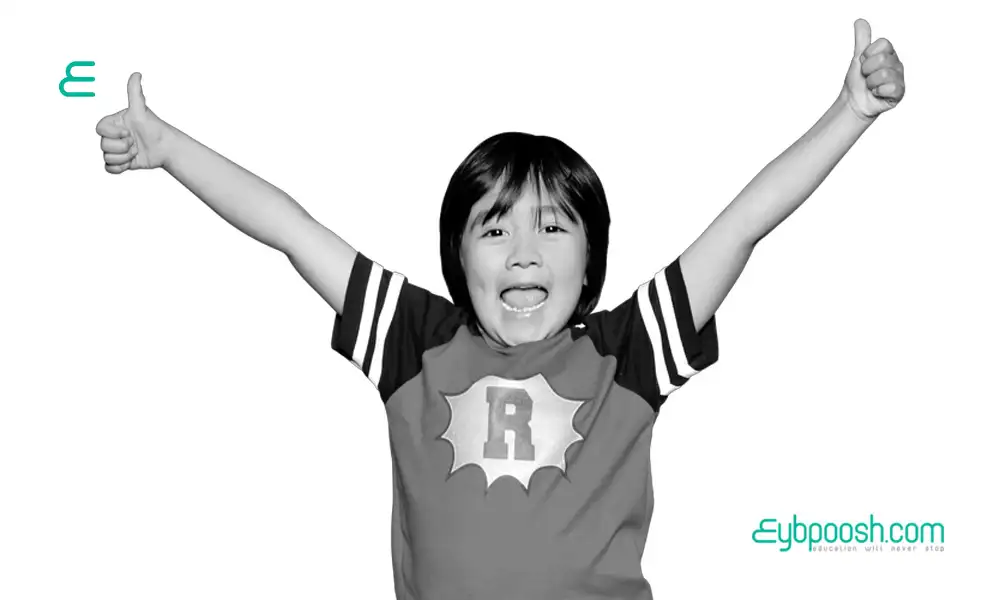 رایان کاجی