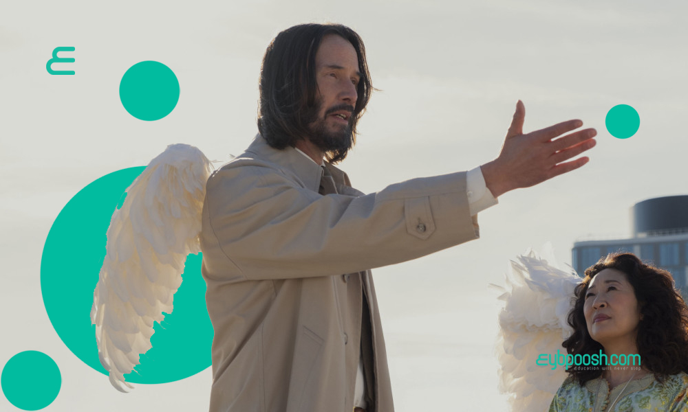 فیلم خوش شانس