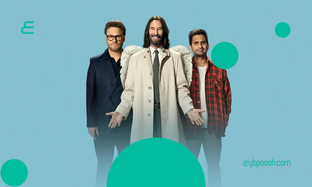 فیلم خوش شانس