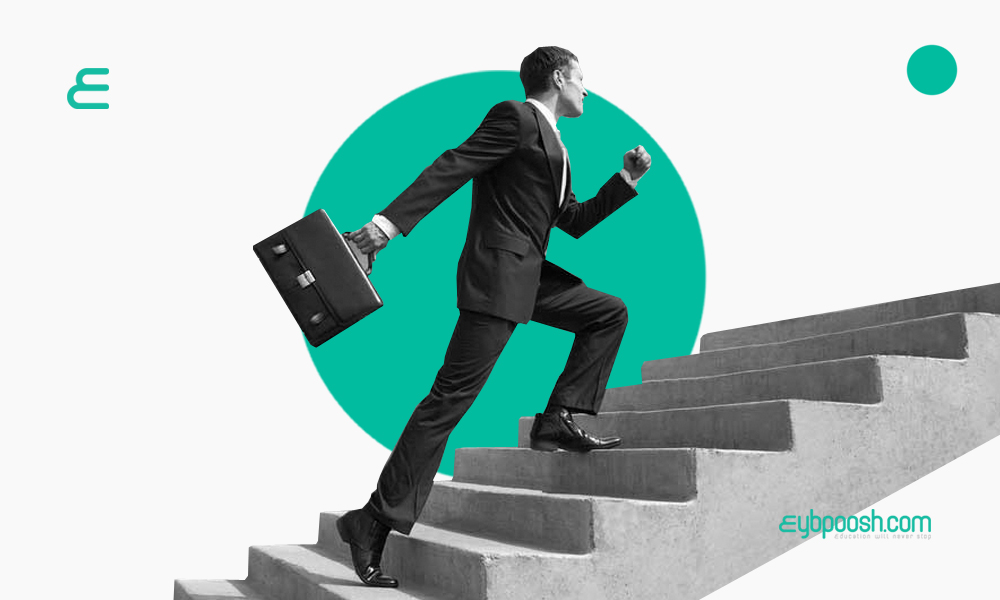 نفرین موفقیت