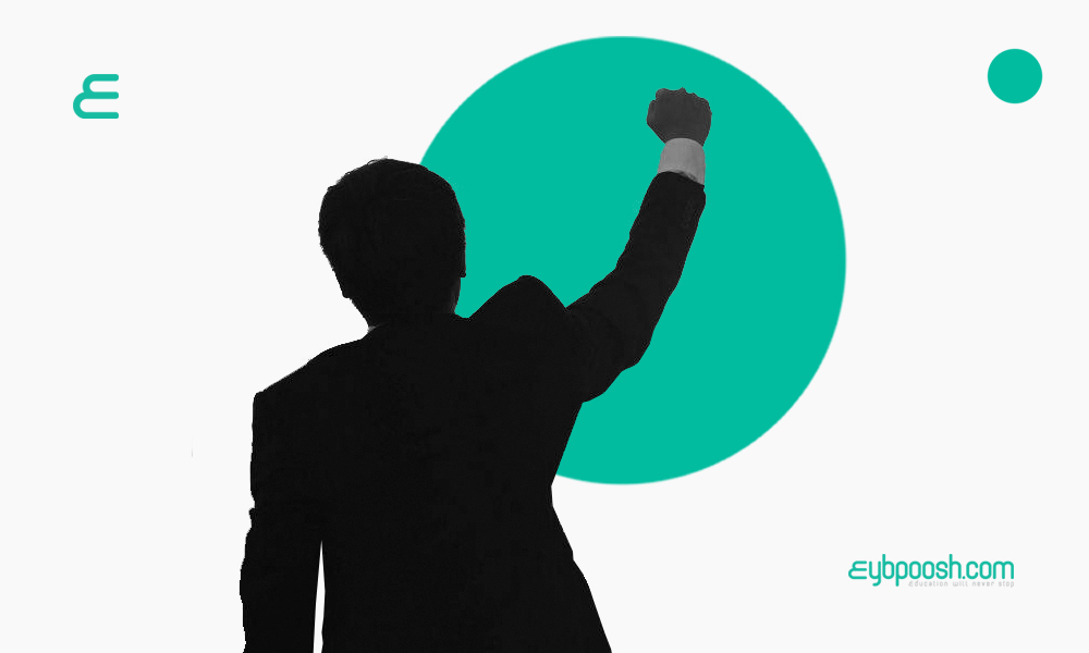 نفرین موفقیت