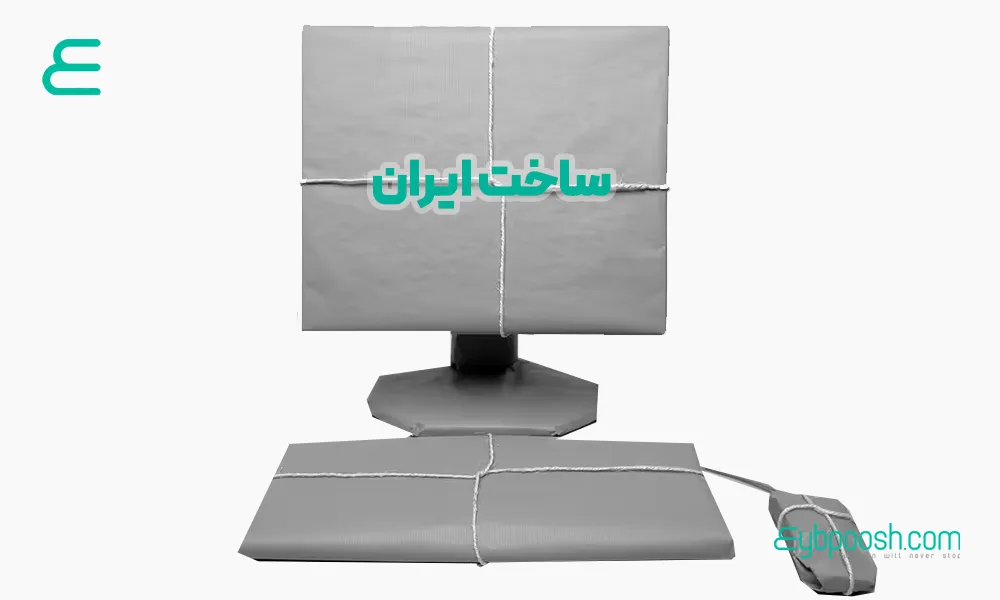 چرا ایرانی، برند ایرانی نمی خرد؟