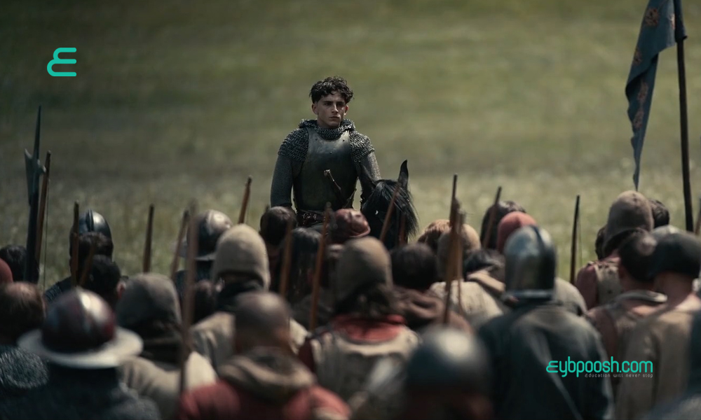 فیلم پادشاه